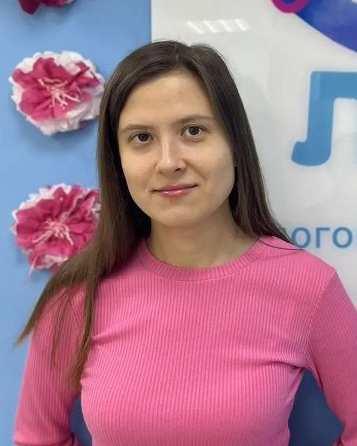 Гончарук Анна Анатольевна, логопед-дефектолог
